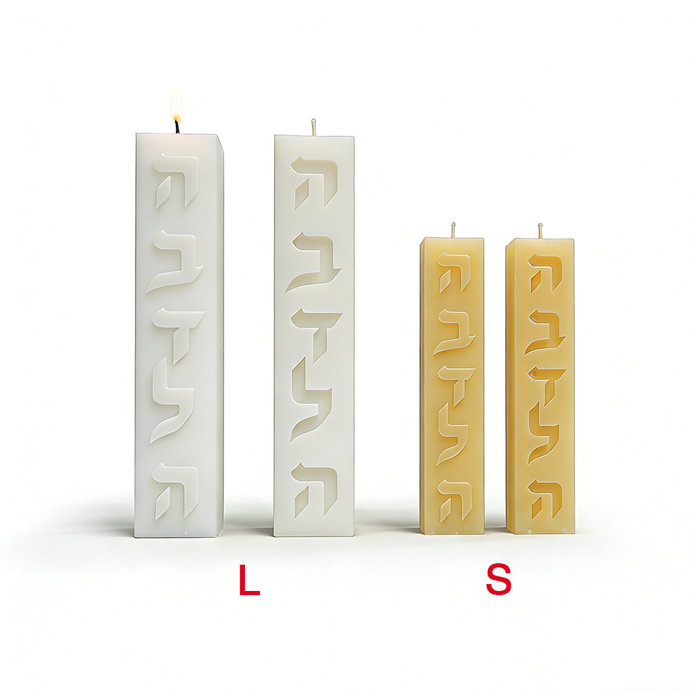 DIY Silicone Candle Mold Hebre - Candle Supplies Shop recension och pris