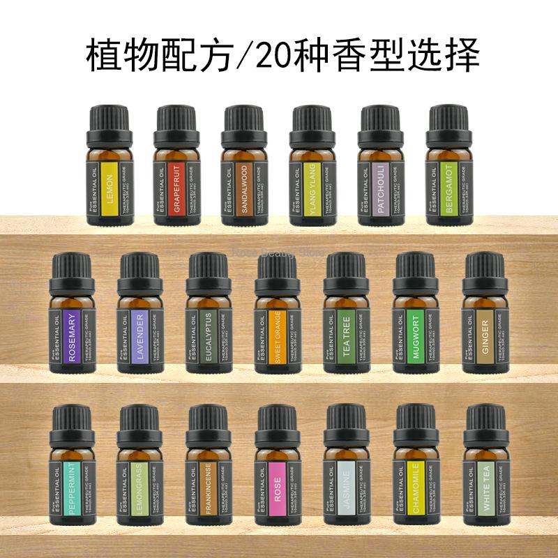 10Ml Aromatherapy Candle Essen - Candle Making Supplies For Beginners recension och pris